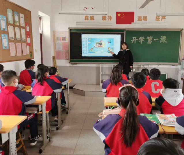 判断校园是否需求担责中心在于校方是否存在教育办理上的“差错”