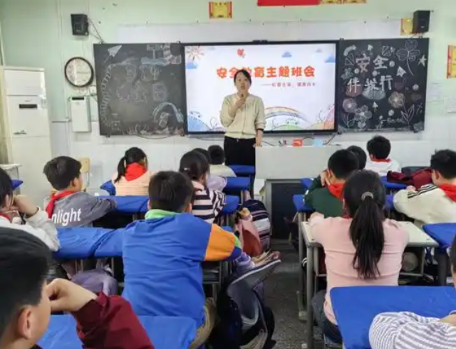 怎么精确界定校园的安全保证义务防止“