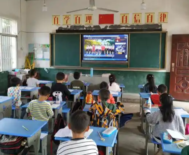 科学教育数字资源是村庄校园展开科学教育实践的基础资源